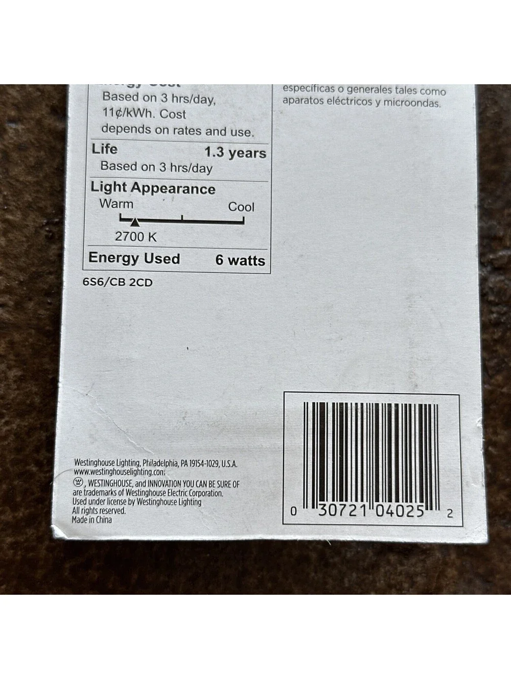 NEW Westinghouse 04025- 6 Watt S6 Accent Light Bulb 2 Bulbs